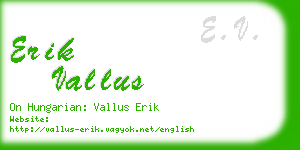 erik vallus business card